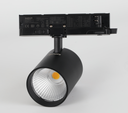 Frecia 30 Luminaria LED proyector de enfoque para Riel Trifásico, 30W, 2800lm, Ra>95, CCT Seleccionable 3000K, 3500K, 4000K, 36º