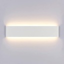 Joan - Apliqué Blanco Bidireccional LED 12W, 960lm, 3000K